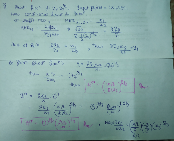 at puait Max, 2- 一頁一2 , thus w, Quon 1012 wj