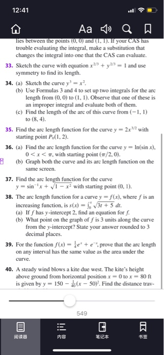 12:41 - A A) a a lies between the points (0,0) and (1,1). If your CAS has trouble evaluating the integral, make a substitutio