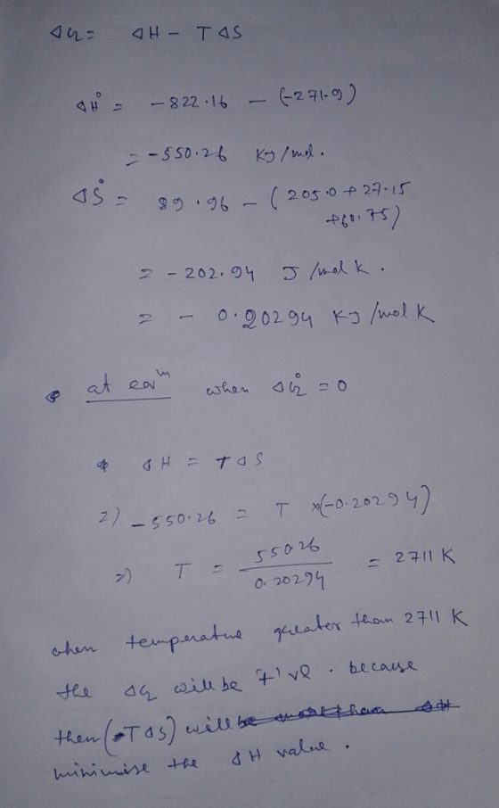 A H 822 162) -20291 wl 2) o 2 ) О-20274