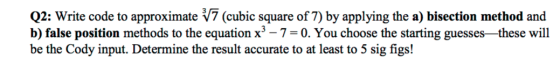 Write code to approximate 3 Squareroot 7 (cubic sq