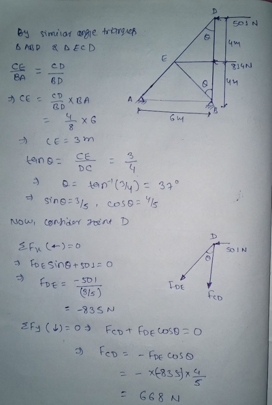 ym CECD BA BD 319N 노. XG 2 DC So! N -SD) DE (31s) CD