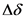 AS
