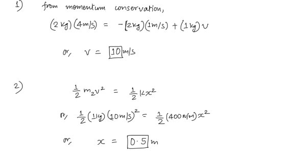 2 스 Le 2