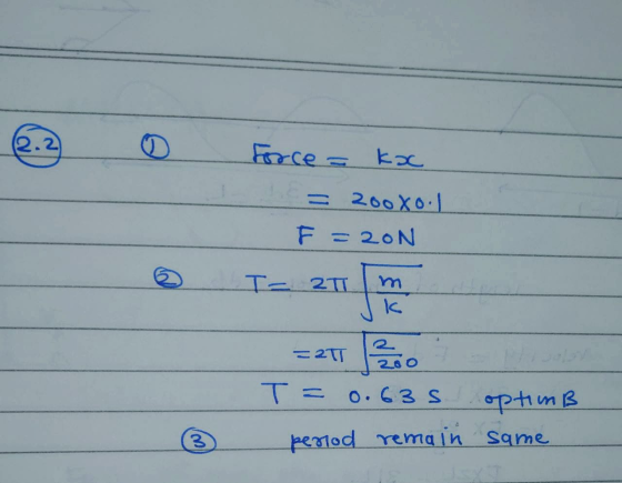 2.2 ce kr = 26०X० ]। F 20N Te 211 2 2TT २6 ০ T = ०. 3 S रयणा र Same oव remg ih s से