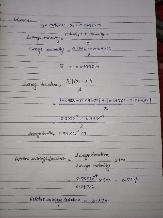 Satton ZO-0482M, X220-0976SM Malarilyt+ Malaveity- Aange matasity 2 age moart 0482 t004765 04792 M MI0T- deviation Awage fe.0
