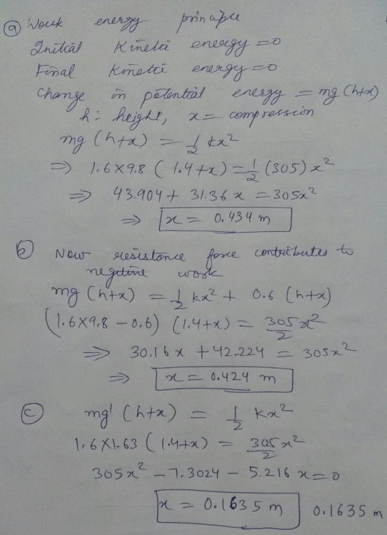 a) hbisk enen,ー //brain dゾ4 Chto cemf centri butu to 2 2
