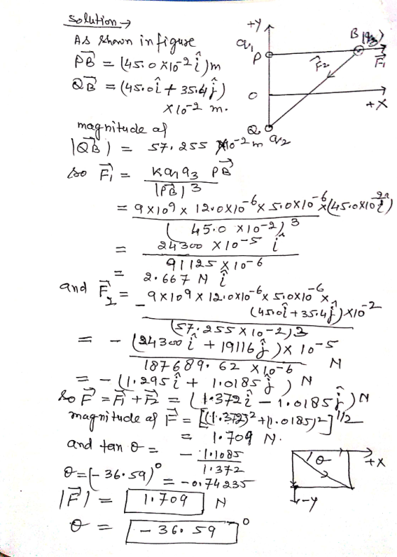 오m. and ten - 1,709 Ņ G-
