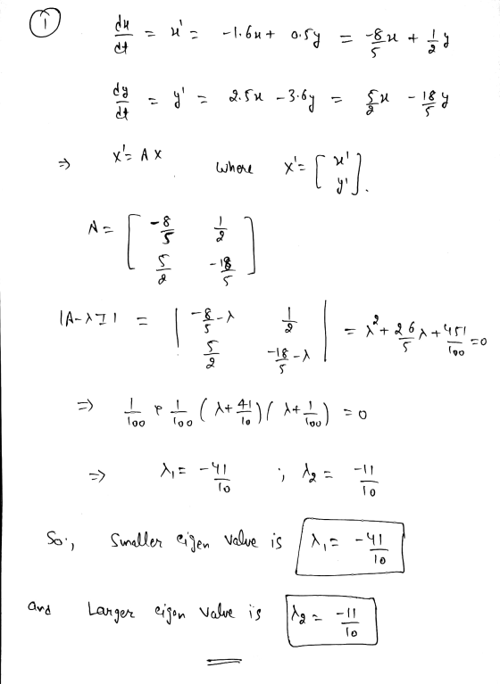 du t 는 16ut osg =프리 아 글 5 dy y: g.su -30g t! U 18 anto g X= AX where x- ㅠ [5] A= g S (A-11 ܟ ܐ ,; A+에 CO 100 베영 요 5 =) LrL (