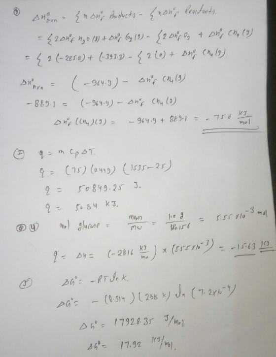 01 2 8992 J. 스に (-2616 lma 77928 3 7.92