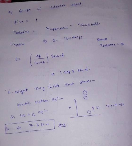 Vupps bal Vclown balt. ← retotins ら 0-13014 m)s 13-014 .844 sed V 12.414 s 乡 f. 33cm