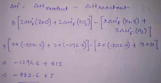SH OH Product - Oh reactant >[2011 (2no) + 2011 (50,97 - savie (Ens) + 304()) » [ 2*(-350.4) + 2* (-296-897-Lex (-206.6) + 3x