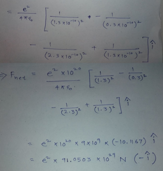 e. !.3x10 о.зべ10 2.3x10- 1. 3 x 10) 2 6 > 尻 1)(0.5) het eX10 千KEp. (2.3尸 (I.3) (10. 11 67 2- x 16 2.