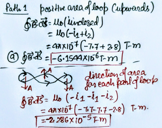 団 фра.FG-1SAANgdT-ml- anea eaD gBaB- lo (i-i,-)