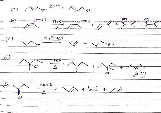 NCOM 2 А / phoonat а) у маон, А ми -- Фhе Re: г . (0) Phefsa + ү°че— — Арена — - дом, ул +E) + —