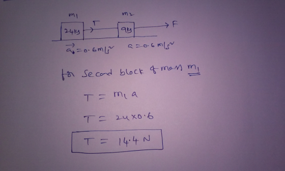 rm rnレ 9乡 Se cnd block trnem ml