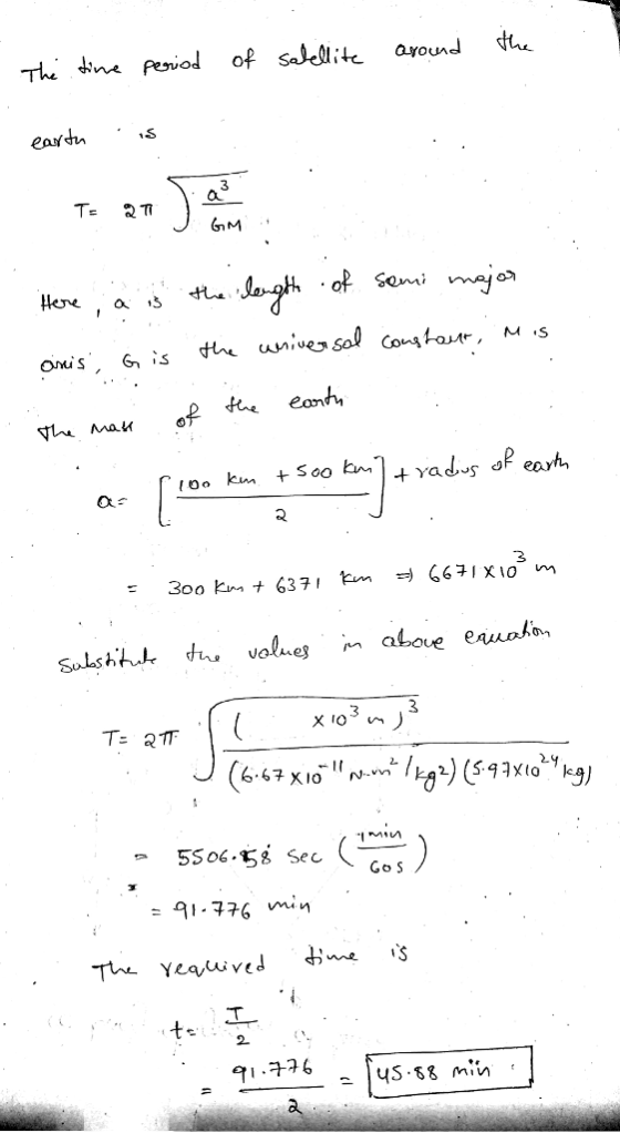 te eal 3 3 66 x1o = 91-776 Mi n 91 구구 6