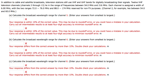 In addition to cable and satellite broadcasts, television stations still use VHF and UHF bands for digitally broadcasting the
