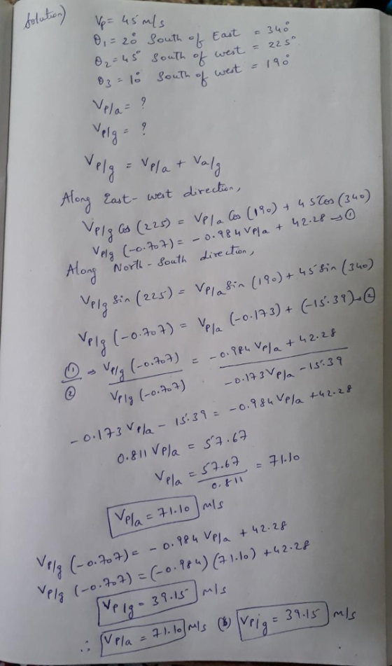 อ3-1: go.th 맛 wet s l 90 Vla? Alo or cast-west dreden ons Norl South di re tion 図 -D. จุ24 Veja + 42.2f ; (-o.na) e prla.ว่า.13Mg (3)pri3.ะ 31.1i]M4