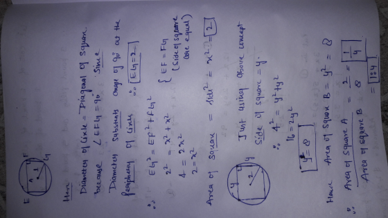 ehphs ane equat) Side 이 squat 9 仁