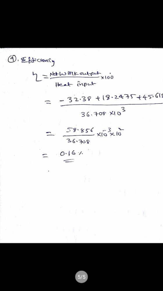 CeM 36 7S 5/5