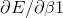 дЕә31