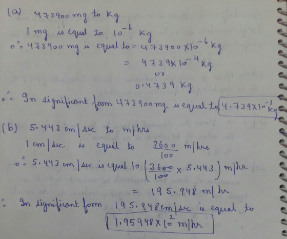 1 0y子39 k n kigaeiont lown 15.emte is (qa bo