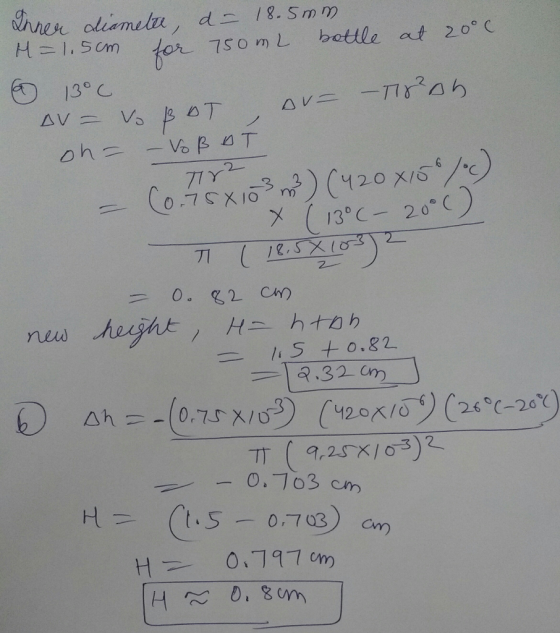 750 mL oottle at 20°C. 13°C ( 13°C- 20( new 26 C-26 O、フ03 cm S-0703