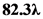 82.3
