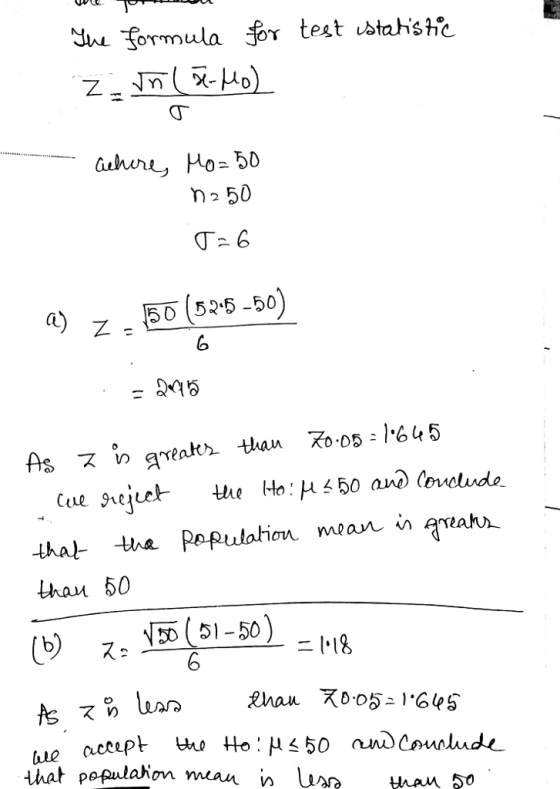 Ju formula for test istahiste 4) z. 50 (525.50) 6 hau 50 NED 51-50) ス