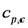 Сре
