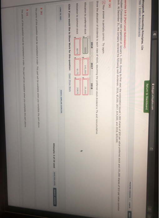edugen.wileyplus.com Return to Blackboard Weygandt, Accounting Principles, 12e Help System Announcements PRINTER VERSION werc