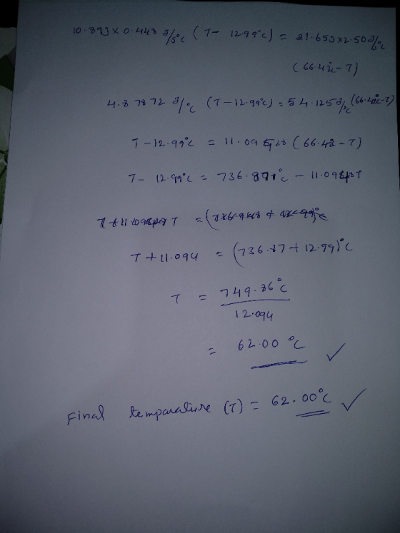 s C 12 5 (736-374 12-77)L +11.074 62.00 01 62 00 C i n