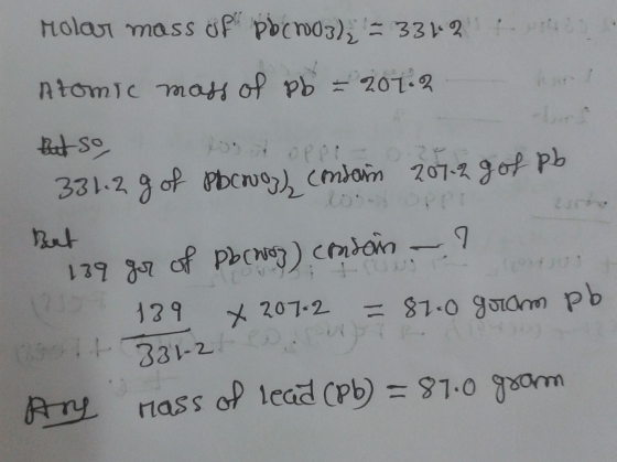 ntorm J c ·m aHop pb 201.男 129 メ20112-81-0 gTann Pb 331-2