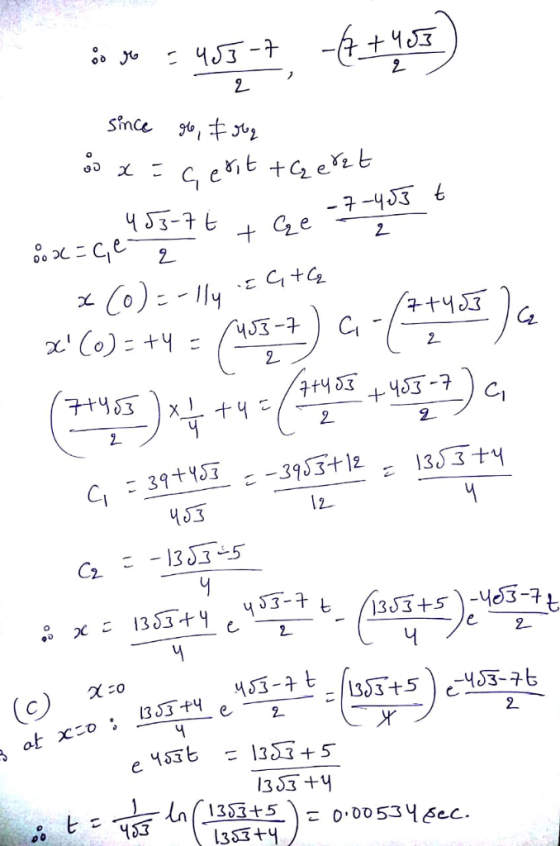 2 12 433 2 333 +y 433