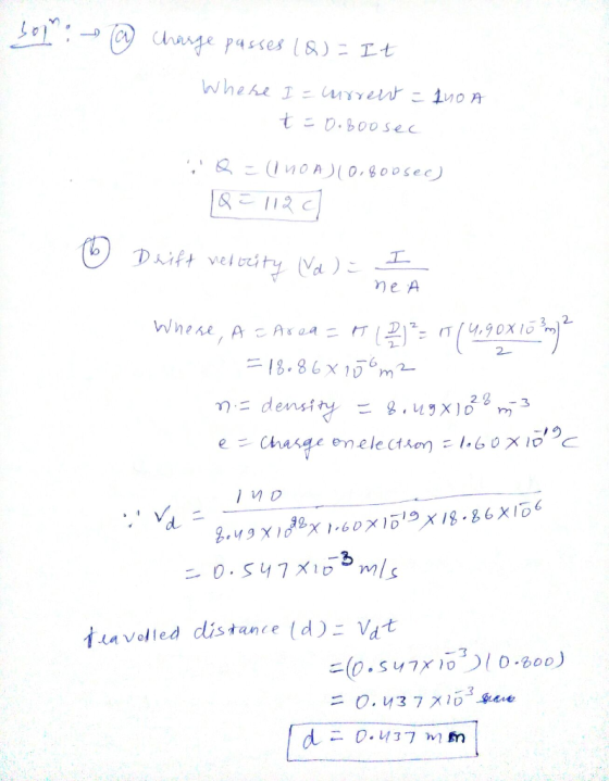 tこ0.boosec 18-86x15-m- 2% i uavolled distance (d)vat