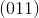(011)