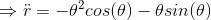 > cos(0) - Osin(0)
