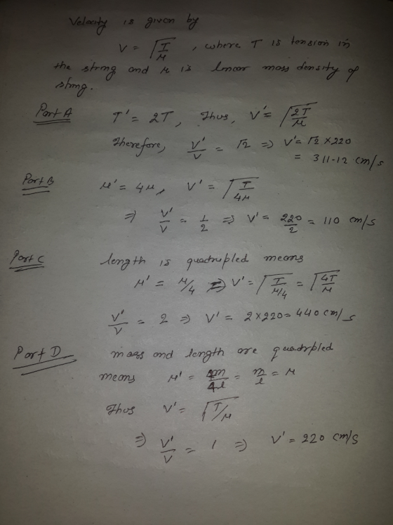 15 tonsro ort- A Therefore /互つ , 3 I-12 m Port g emath 15 ed means Port mems うど / V, v= 220 cms