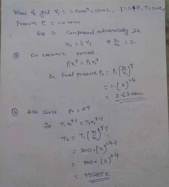 eme sPec procese 2-C 3 atm Y-1 1.4-1