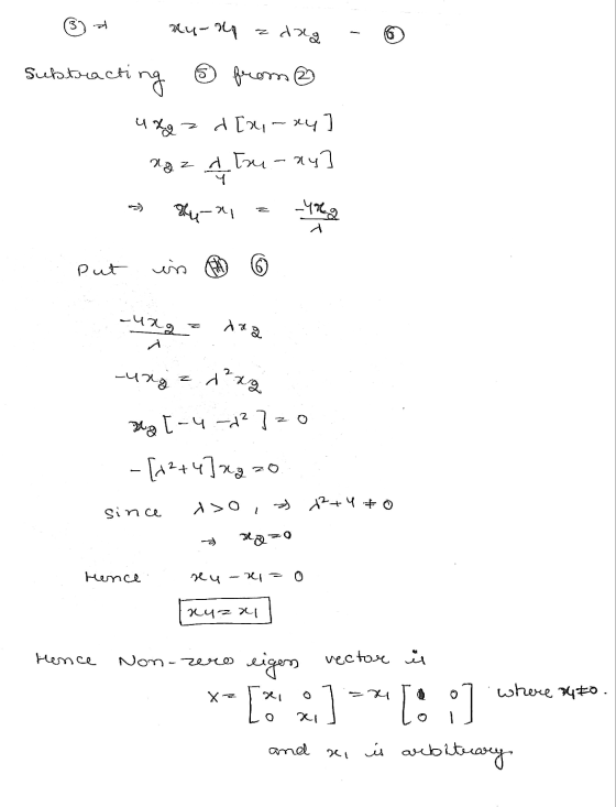 p. My na deg - Subtracting from Xg [he-hell [he-he] F z lex 쉬 aya Cah Y Put un 6 Ernt dag texn z drag rar-4-d²]zo - [d2+4]xgz