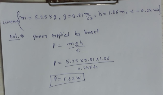 Sol戸Poweγ gupplied by heart P5.25 x9.81 x 1,36 o, 24 X 60