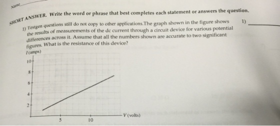 Testgen questions still do not copy to other appli