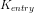 entry