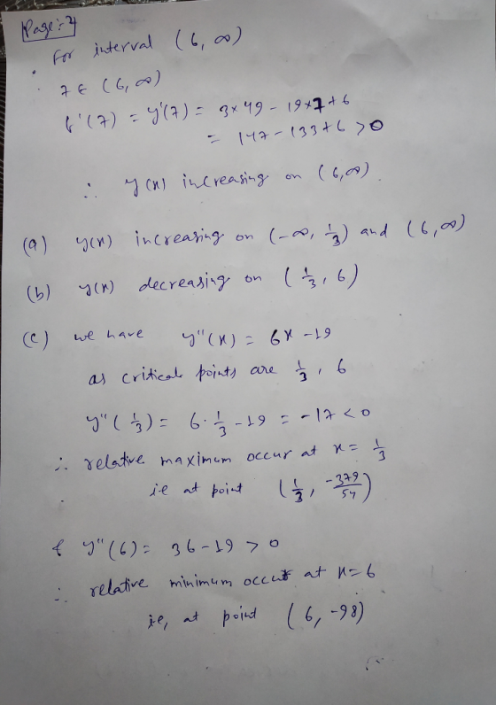 (1, ,り dec rea,Ng.on 3 | ฯ(r) (b) イブ, (a): 96-1970