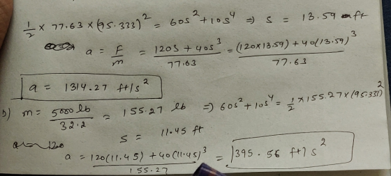2 a- 3 77 63 32-а 2.