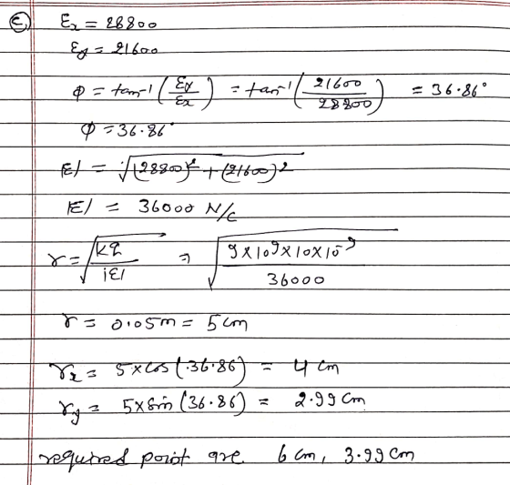 巧300 타 İE/ 92e Cm Cm