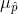 \mu_{\hat{p}}