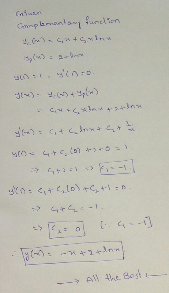 lamantam funct on