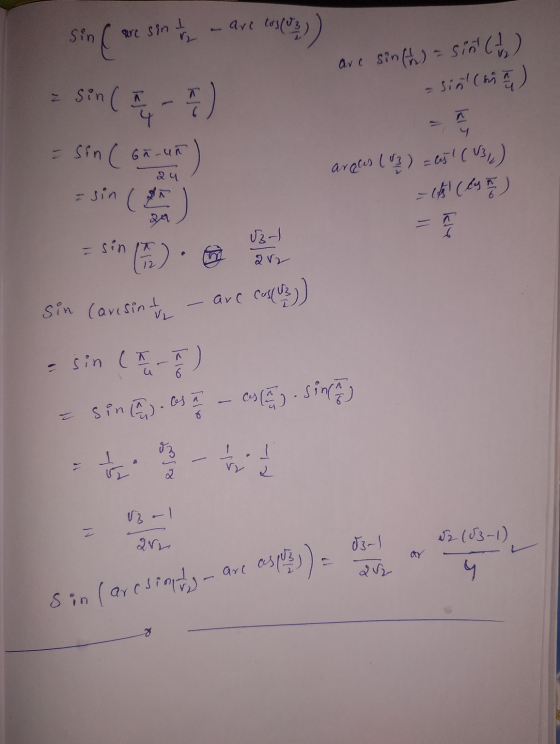 are cos(83) Sin ( are sint are sin(t) = sint (1/2) sint (sna) z Sin ( 24 = sin ( Ga-un) ។ au areas (83) = 65 (V3,,) - (est) -