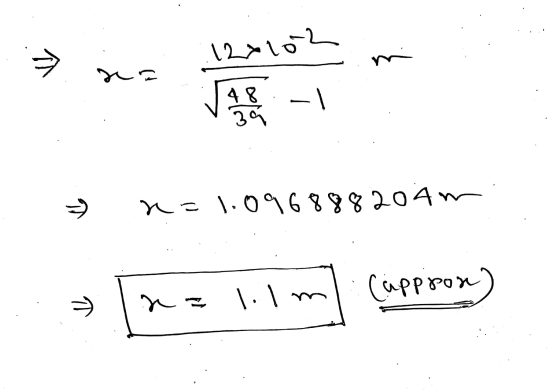 S 1. ได้ mi Eาน 48 -| ब ๆ - \ 6 \ 6 \ 9% 294- [h=1.1m Geodda)